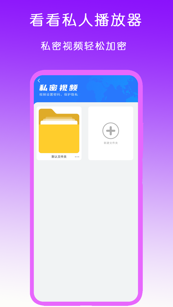 长腿的动物正确答案截图