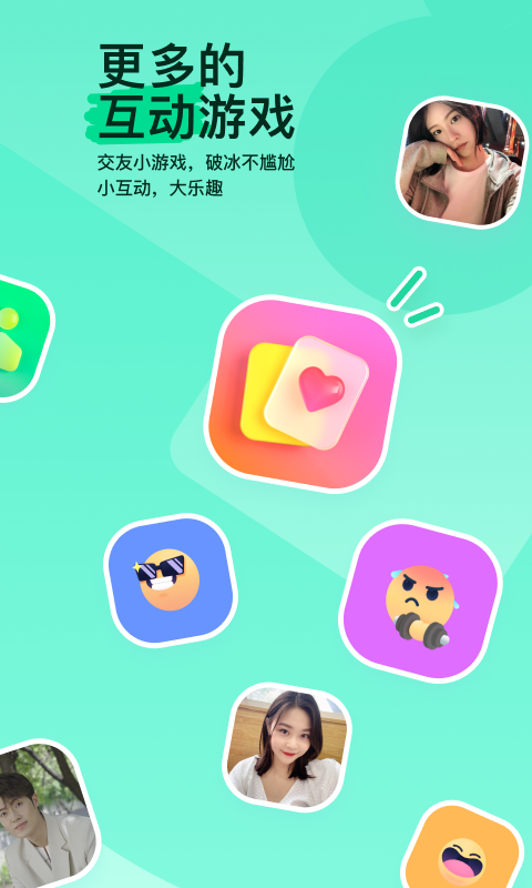 有脚的爬行动物截图