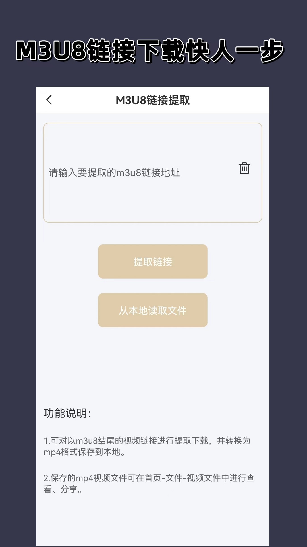 女明星的脚趾头放大超清截图