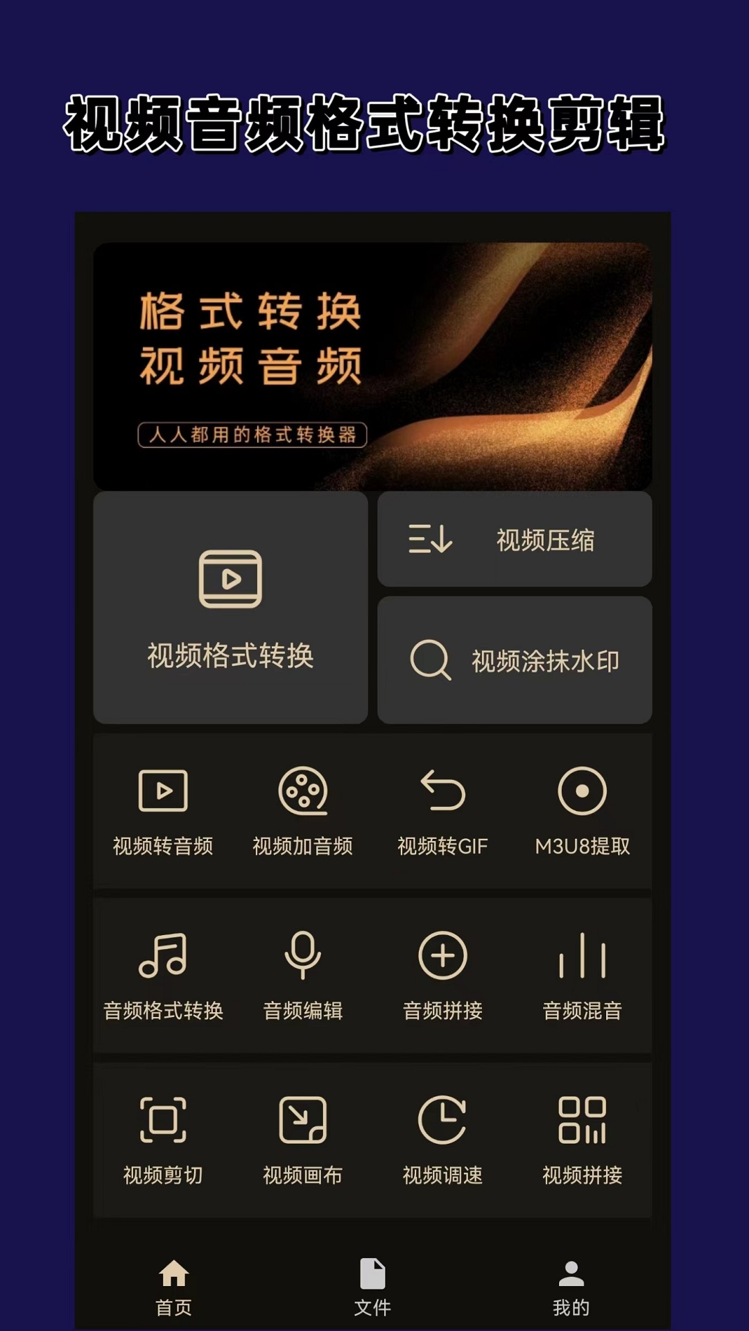 女明星的脚趾头放大超清截图
